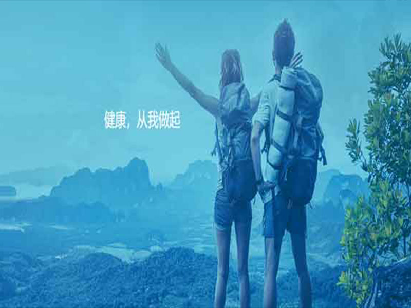 華大集團(tuán)