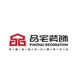 合作客戶